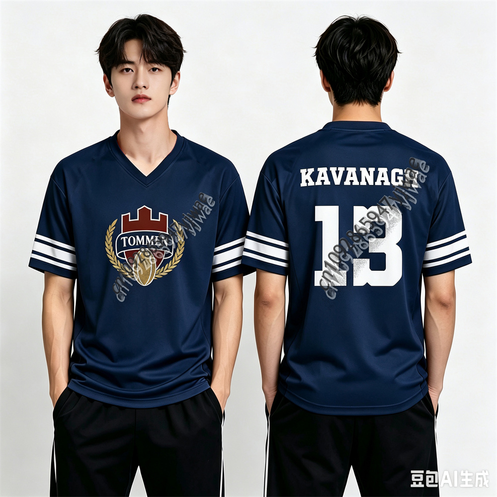 Women'S Fashion Rugby Top - Camiseta da série Boys Of Tommen