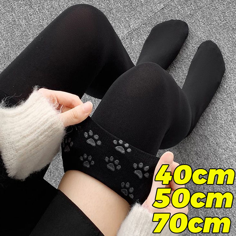 Women Fashion Over 40 - Meias Altas Antiderrapantes 40/50/70cm com Punhos
