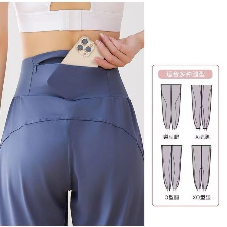 Calças jogger de yoga para mul - High Waist Leggings avaliação e preço