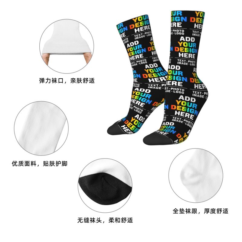 Meias Personalizadas com Nome  - Women Fashion Logo avaliação e preço