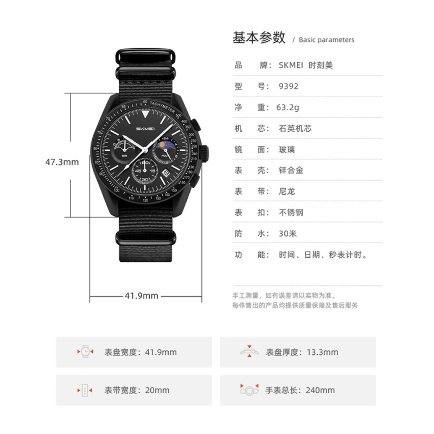 Relógio de Quartzo Criativo Mu - Fashion Women Watches avaliação e preço